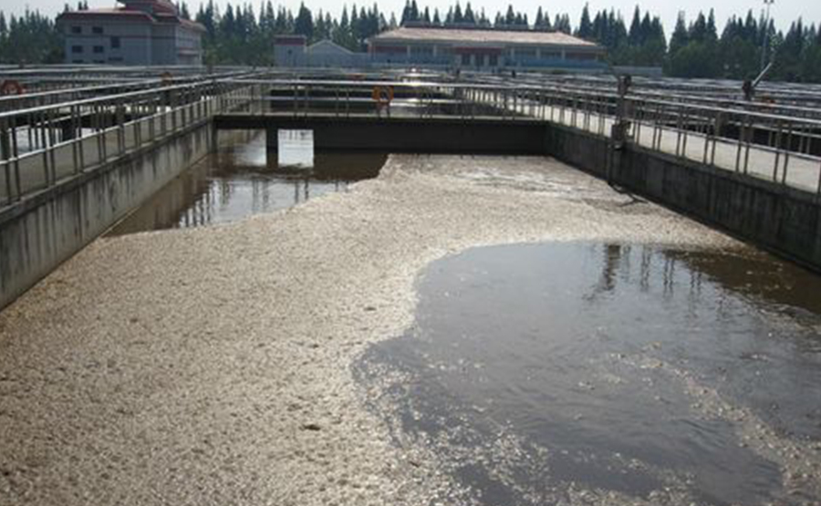 浙江廢水處理設備(圖1) undefined